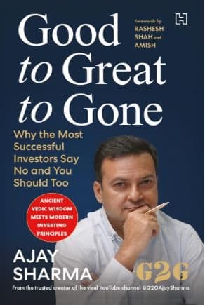 Good to Great to Gone
