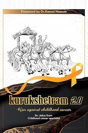 Kurukshetram 2.0: War Against Childhood Cancer