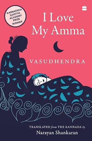 I Love My Amma
