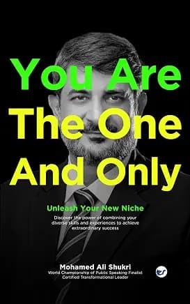 You Are The One And Only (HARDBACK)