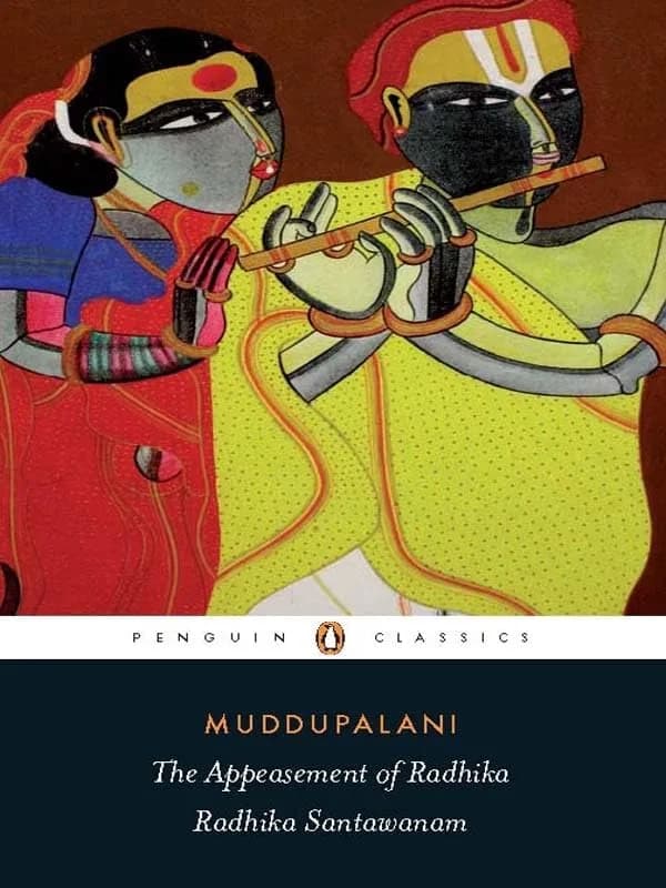 APPEASEMENT OF RADHIKA