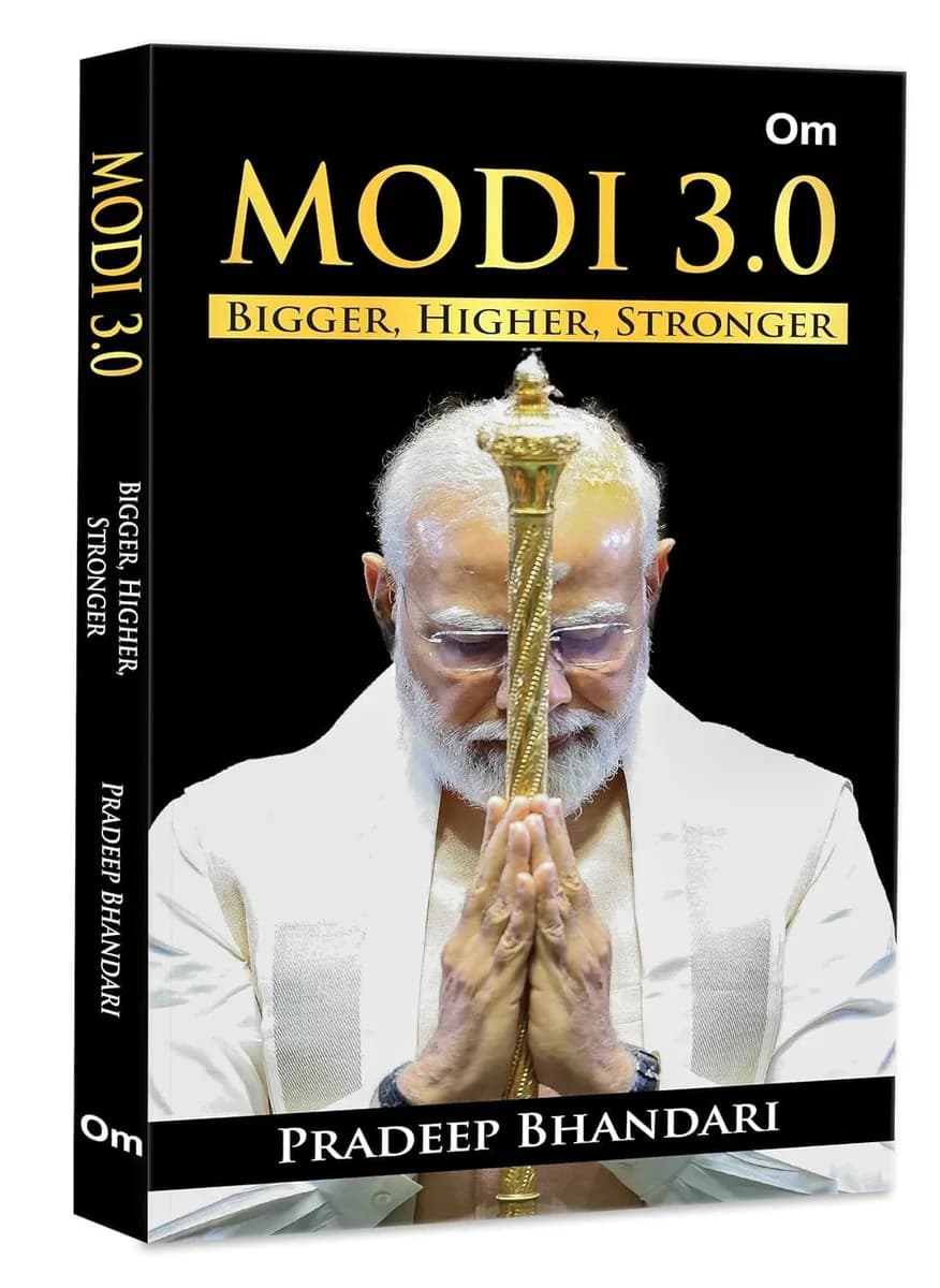 MODI 3.0