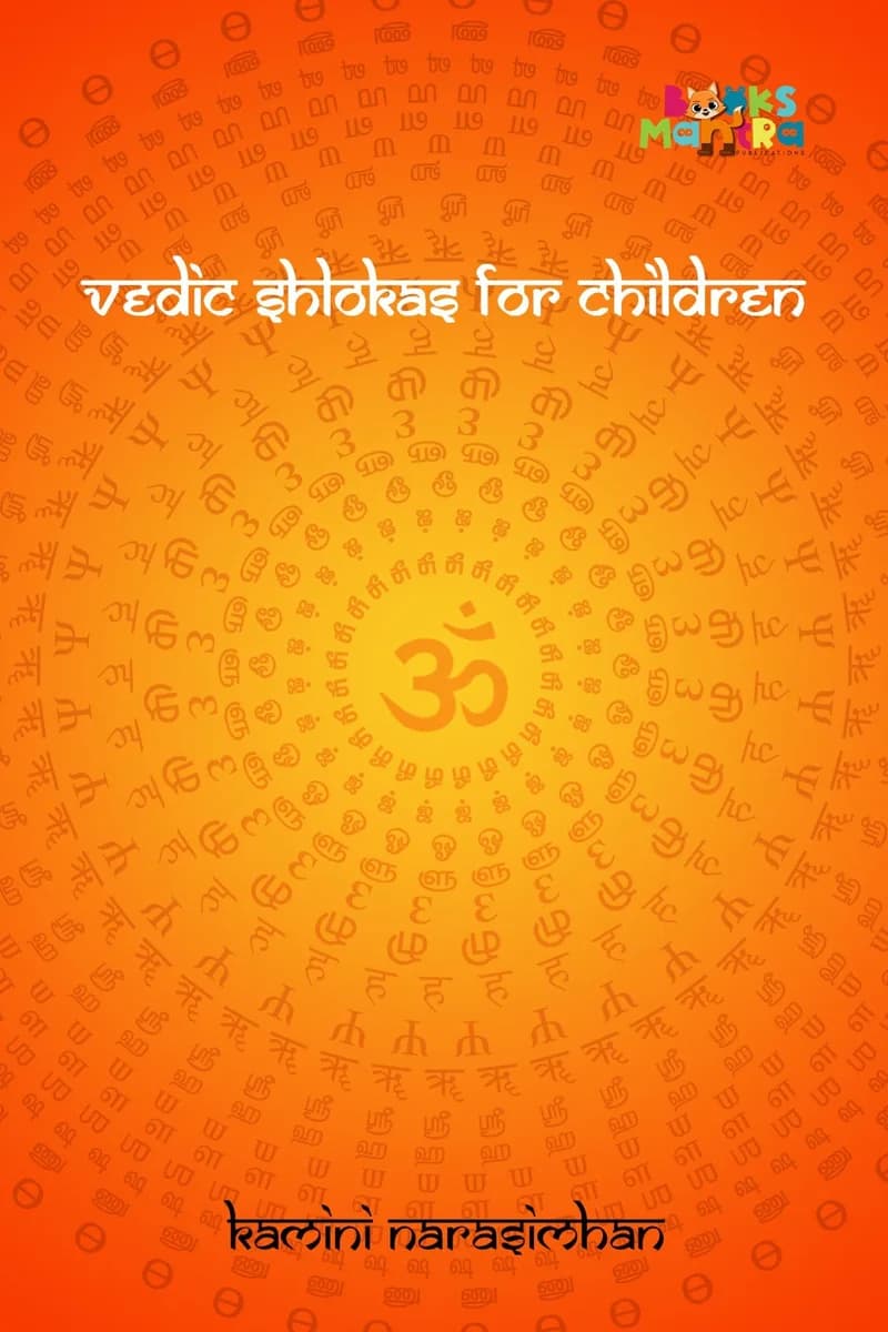 Vedic Shlokas For Children