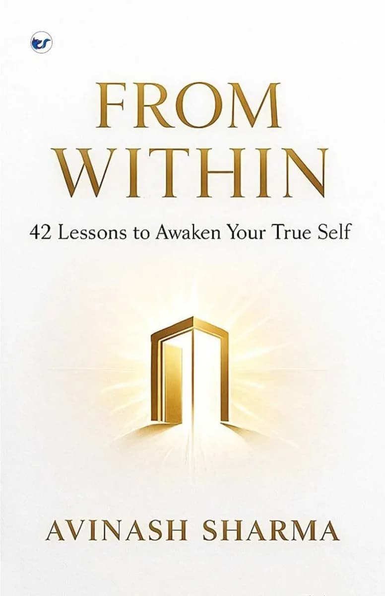 FROM WITHIN