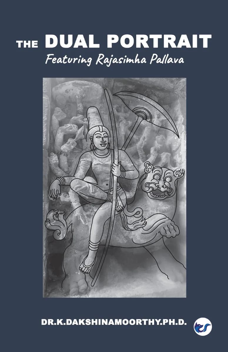 The Dual Portrait: Featuring Rajasimha Pallava