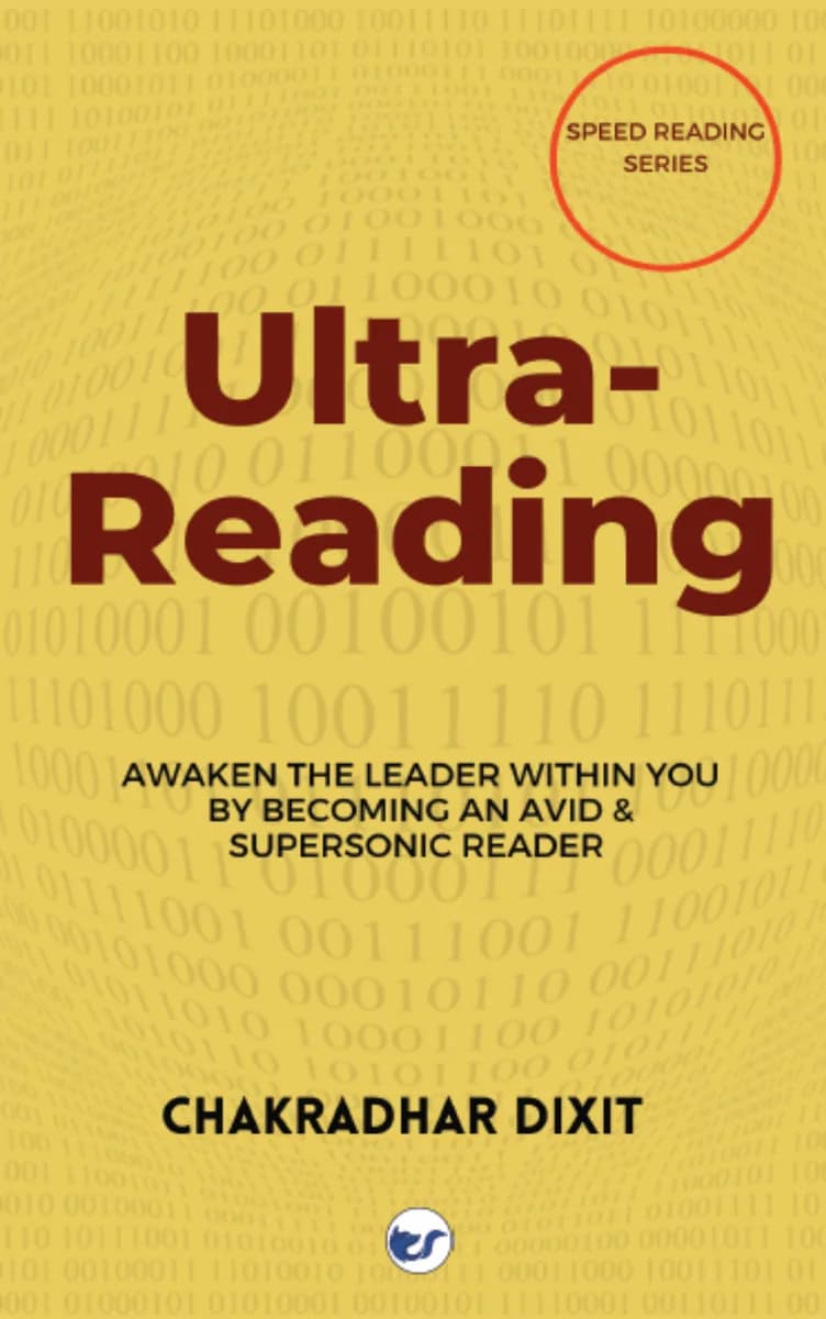 Ultra-Reading