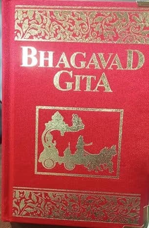 Bhagavad Gita