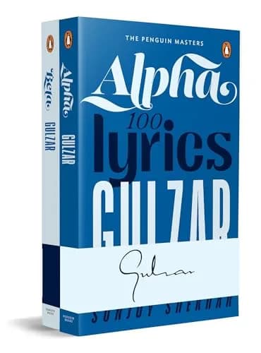 Penguin Masters: Alpha And Beta