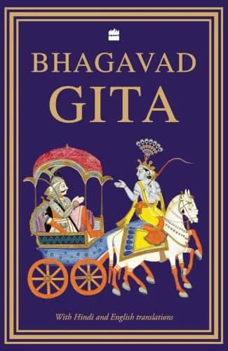 Bhagawad Gita