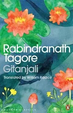 Gitanjali