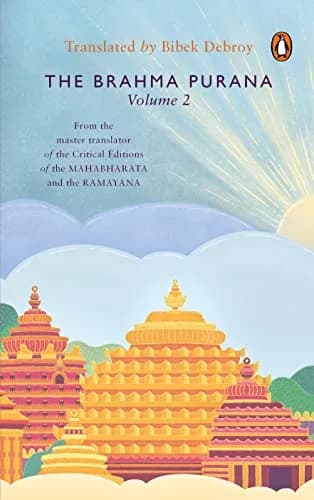 Brahma Purana Vol. 2
