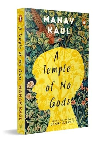 A Temple Of No Gods