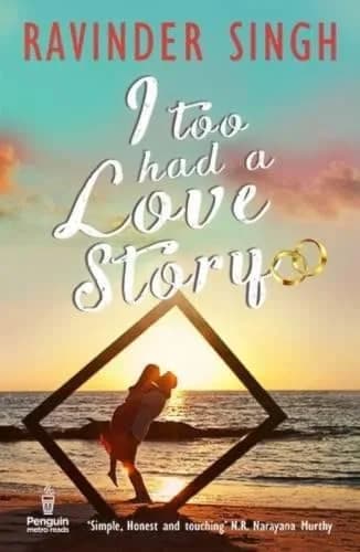 I TOO HAD A LOVE STORY