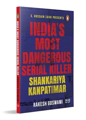 Indias Most Dangerous Serial Killer: Shankaria Kanpatimar