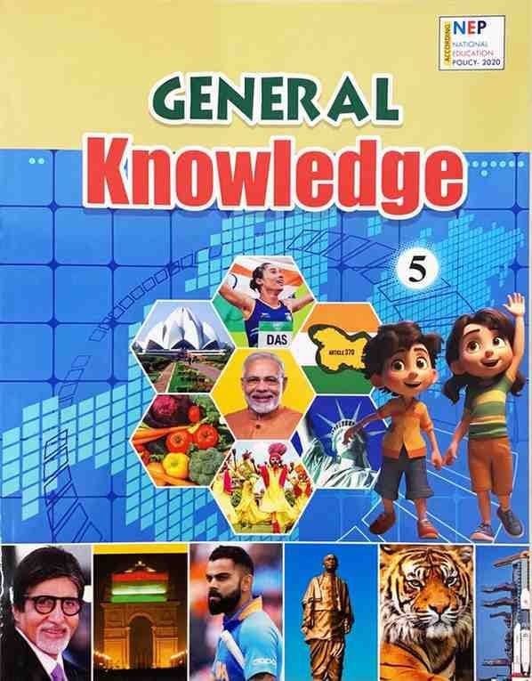 Quest to Know5 (General Knowledge)