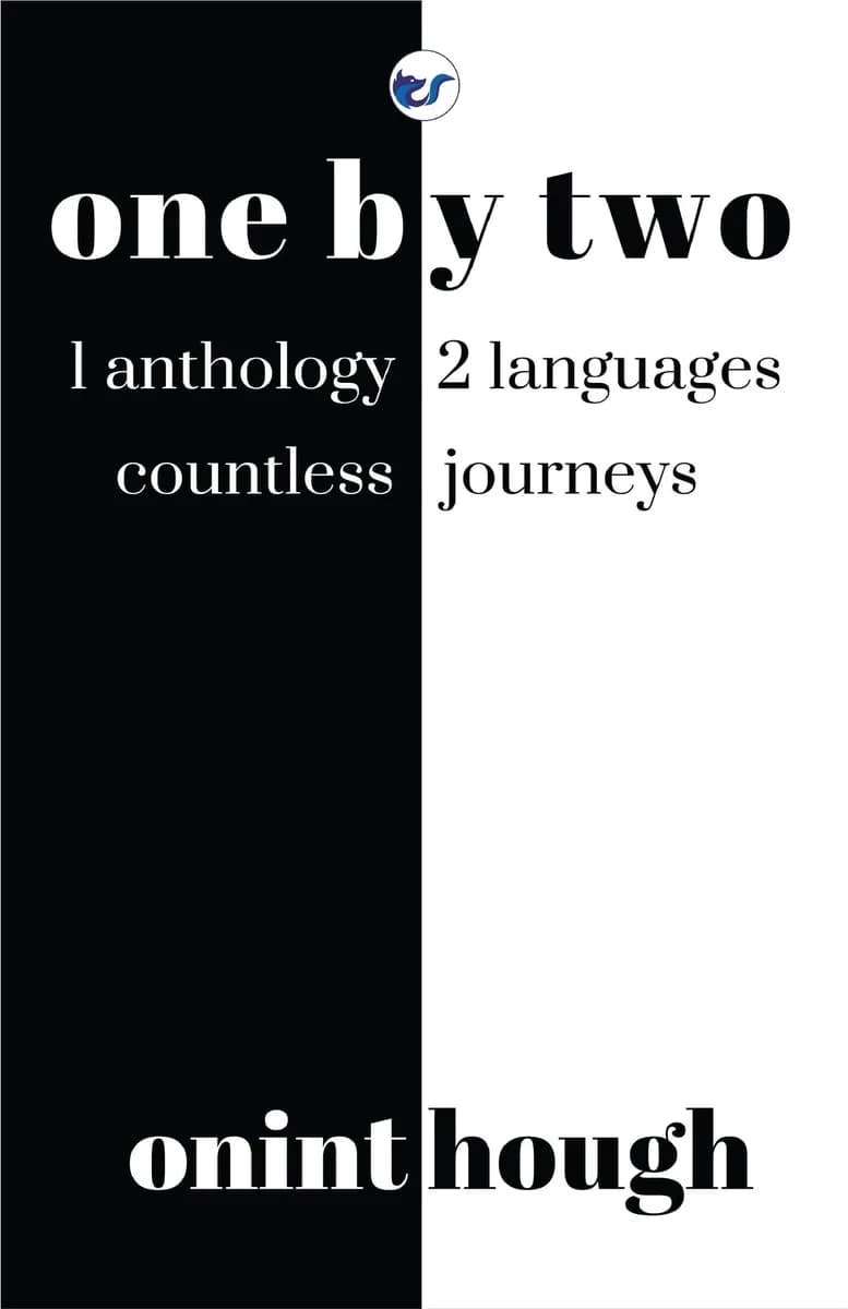 One By Two