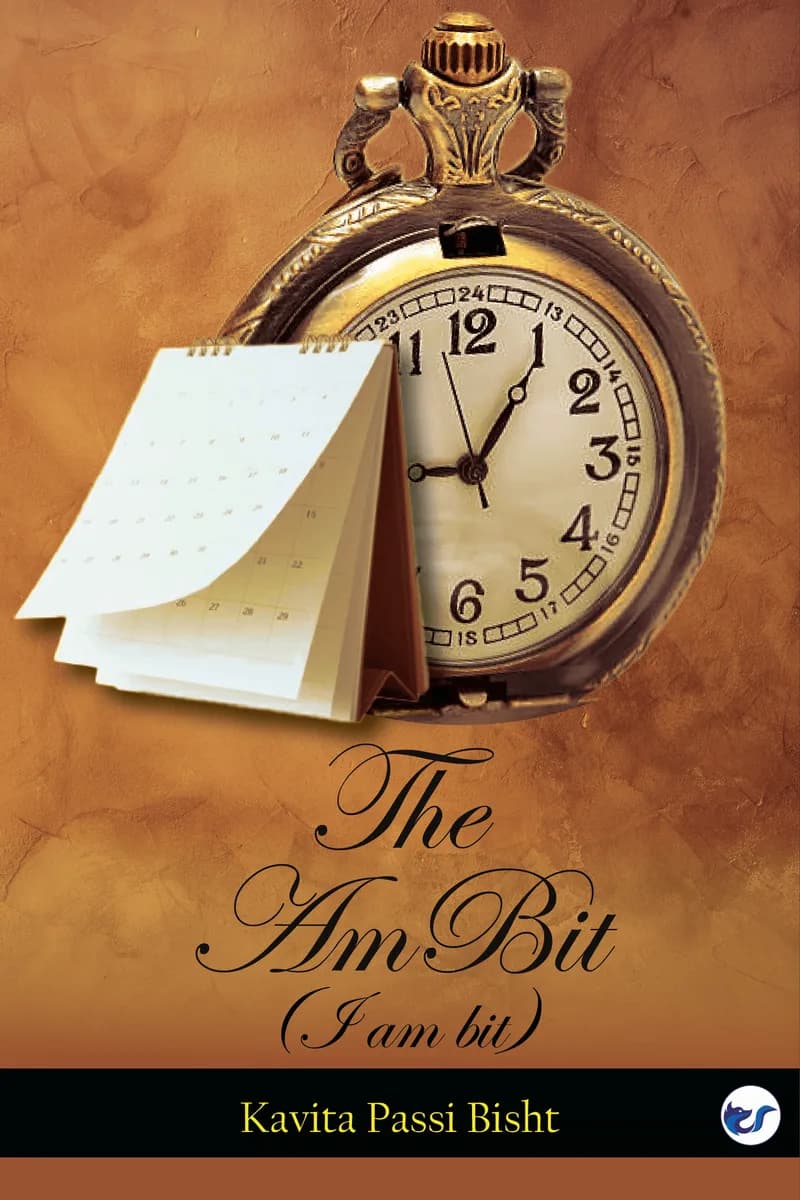 The Ambit
