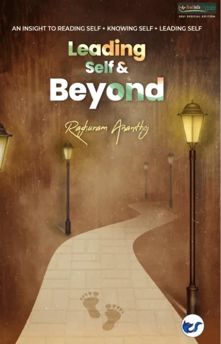 Leading Self & Beyond