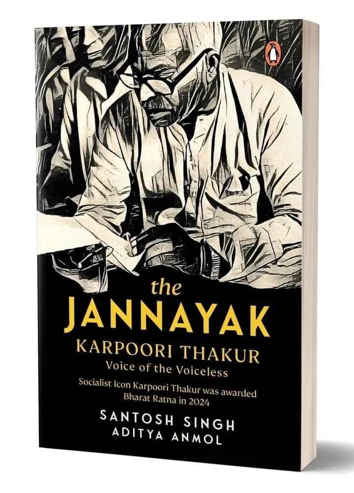 The Jannayak Karpoori Thakur: Voice Of The Voiceless