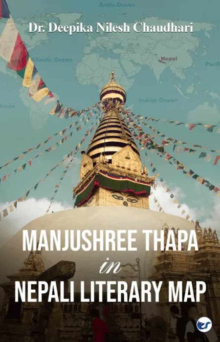 Manjushree Thapa In Nepali Literary Map