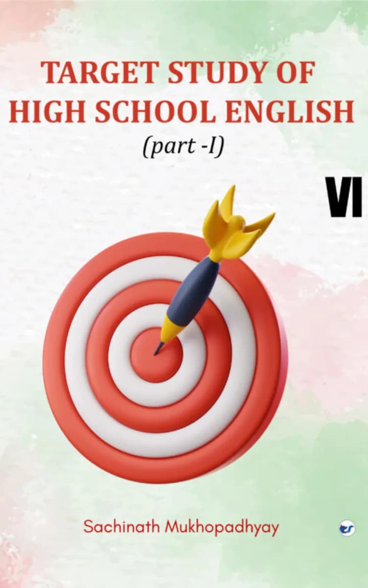 Target Study Of High School English