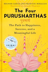 The Four Purusharthas